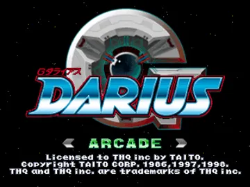 G-Darius (US) screen shot title